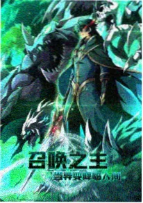 攻壳机动队三十周年 动画科幻资讯